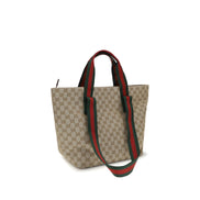 Geantă de umăr Gucci bej din material textil