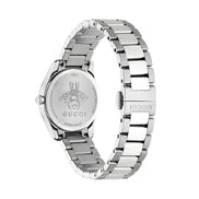Gucci Gray Stainless Steel Dress Watch