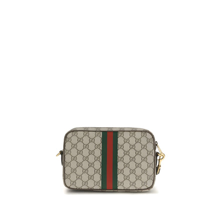 Geantă de umăr Gucci multicoloră din polietilenă