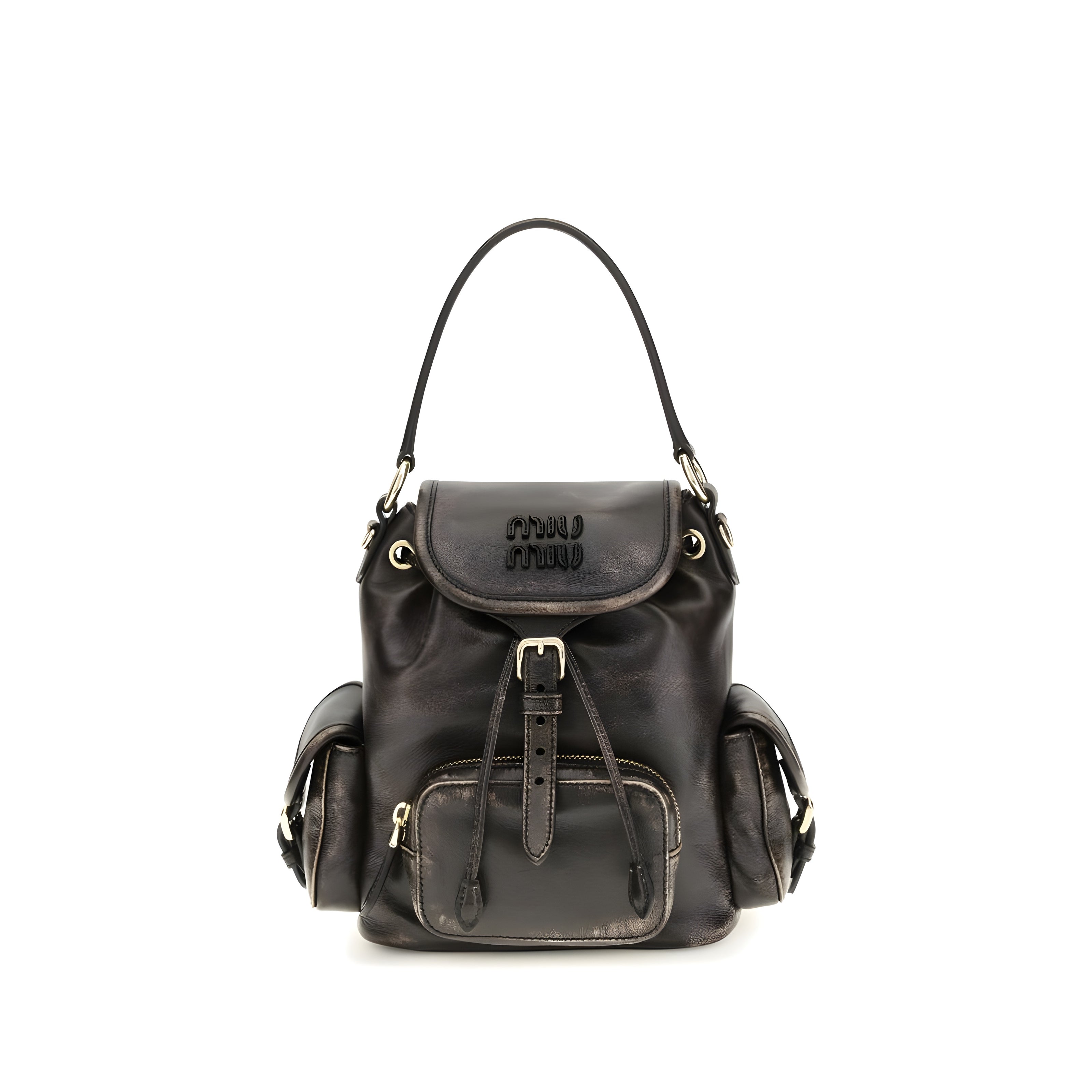 Rucsac Miu Miu maro