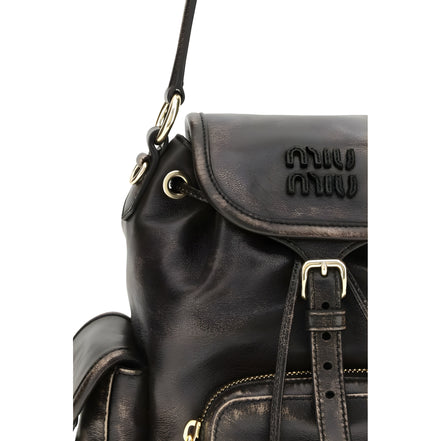 Rucsac Miu Miu maro