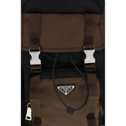 Rucsac Prada maro