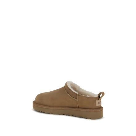 Mules UGG maro din piele întoarsă